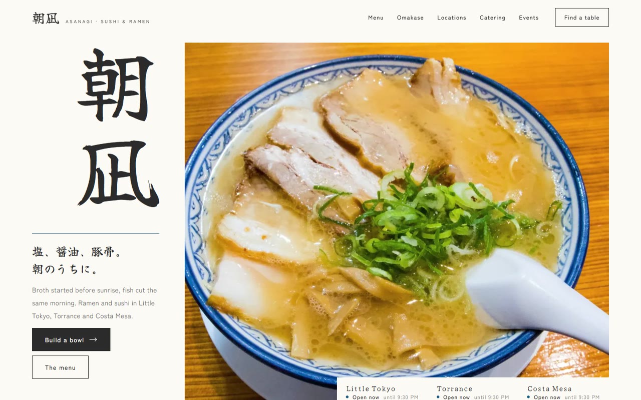 Asanagi Sushi & Ramen