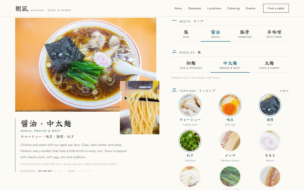 Asanagi Sushi & Ramen: 라멘 한 그릇 고르기